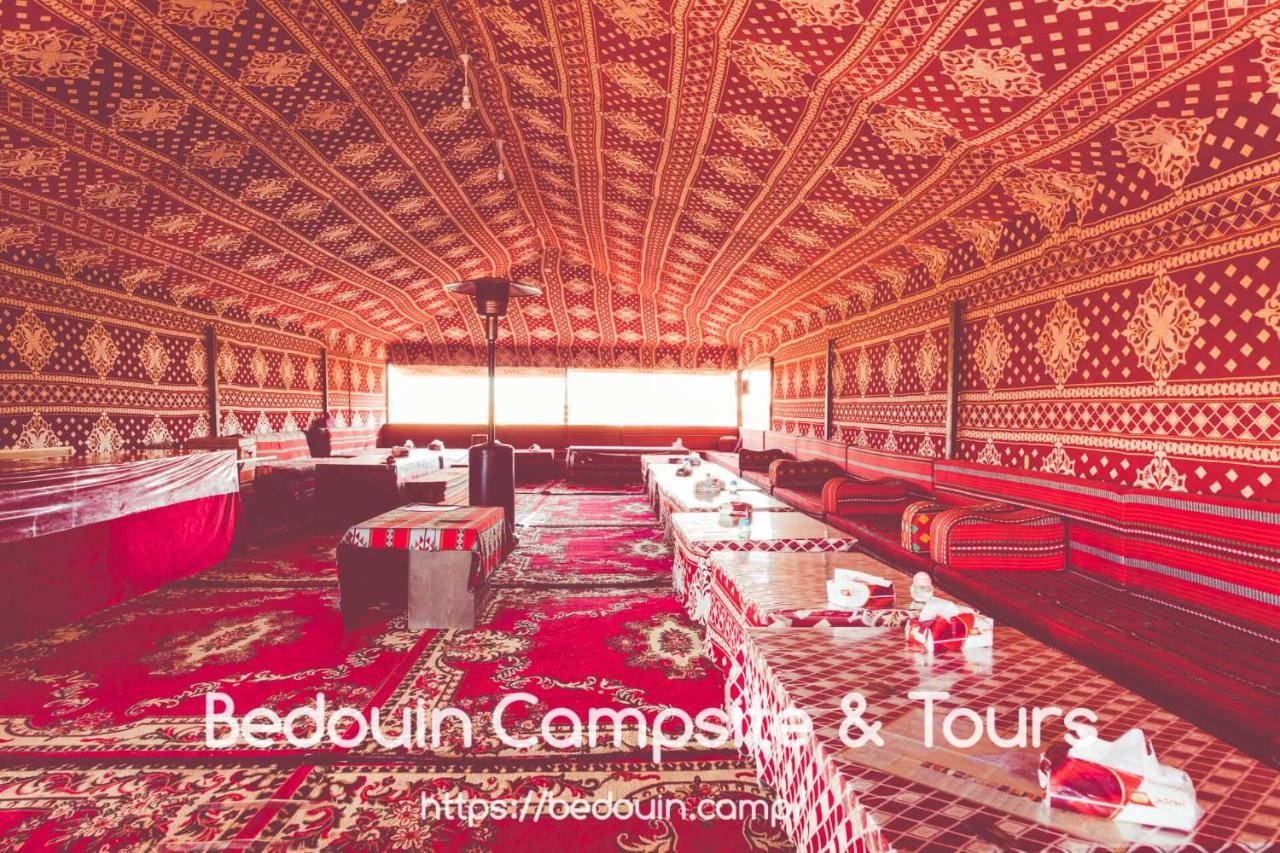 Hostel Go Bedouin Camp Wadi Rum Exterior foto